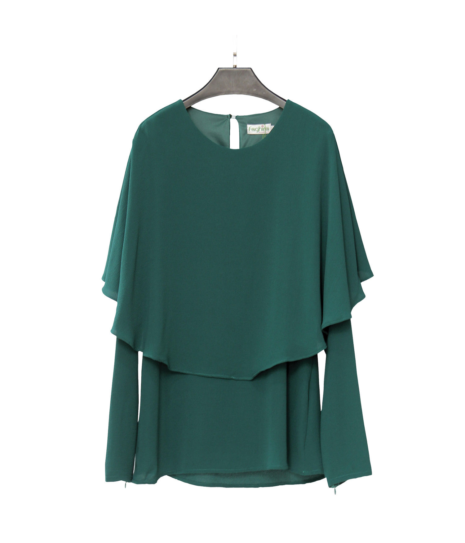 Kate Blouse