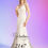 Thumbnail: Ivory wedding dress with straps