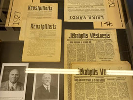 Exhibition "Insight Into the History of Periodicals of Jēkabpils Municipality"