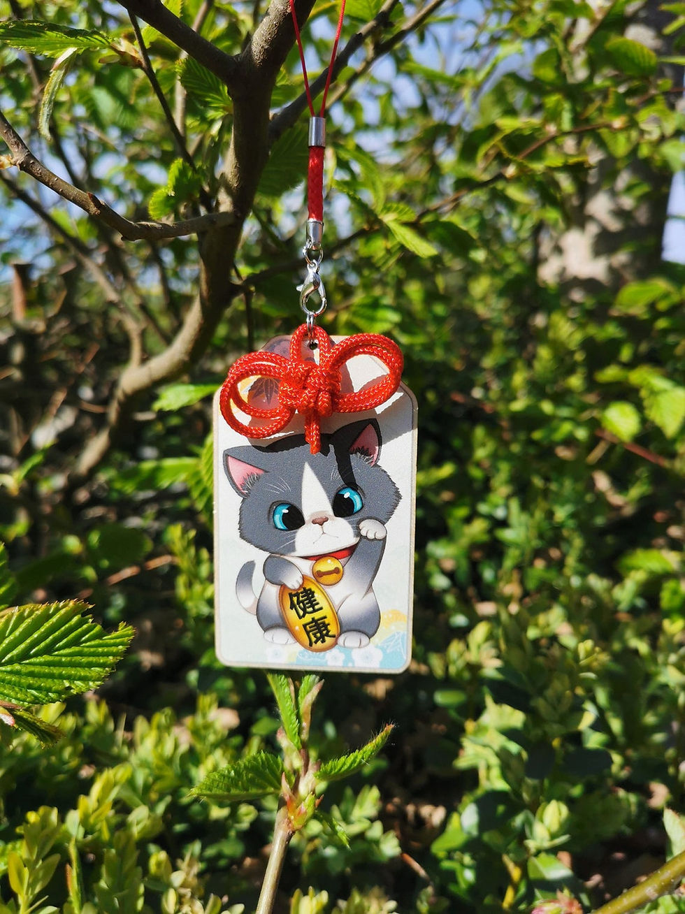 Miniaturbild: Maneki Neko Gesundheit Omamori Holzanhänger