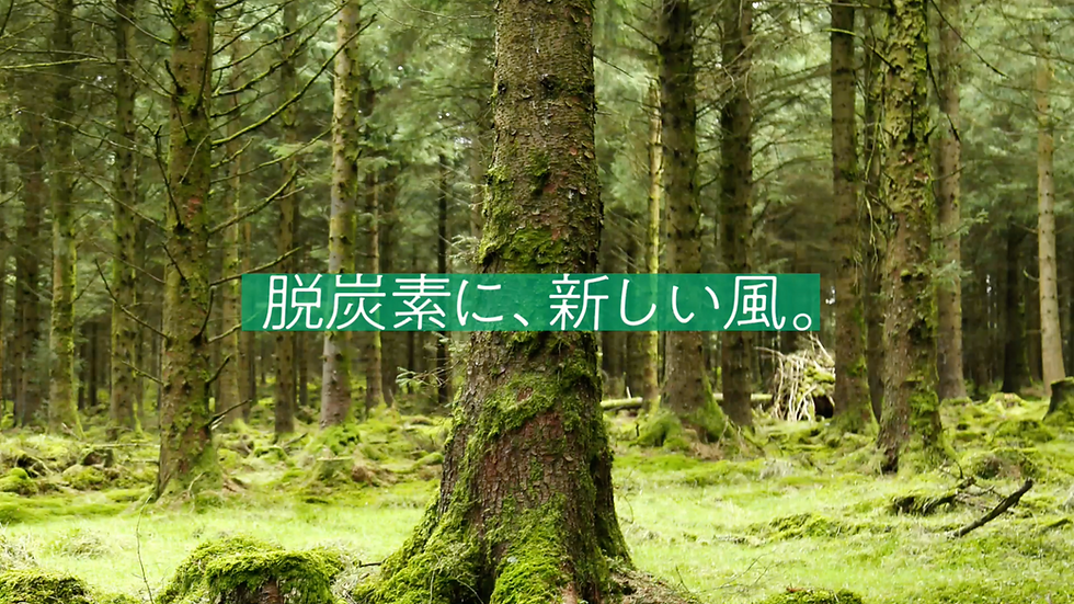 森が動く 篇 ほか２篇