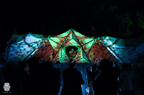 Mind Manifest UV LAB