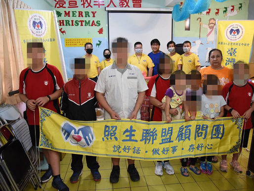 捐款抵稅最後日期將屆 利用稅務減免支持臺灣照生會做公益