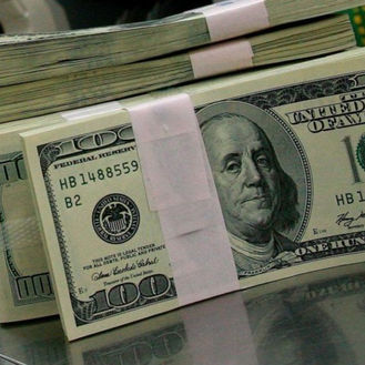 Banco del Bienestar: un sistema sencillo para migrantes que deseen enviar dinero