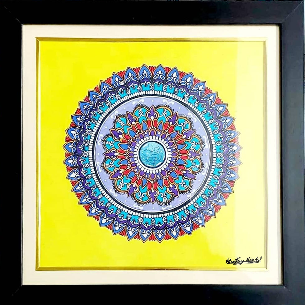Thumbnail: Beautiful Japanese Mandala Black Framed Photo Edition (Set of 3)