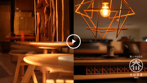 Tver用ふるさと納税プロモーションCM映像制作実績