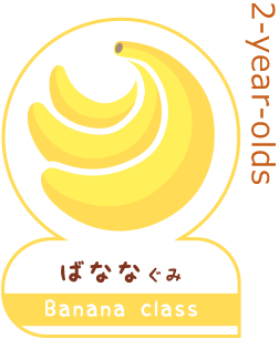 Childcare of a 2 year old child is Banana pair
