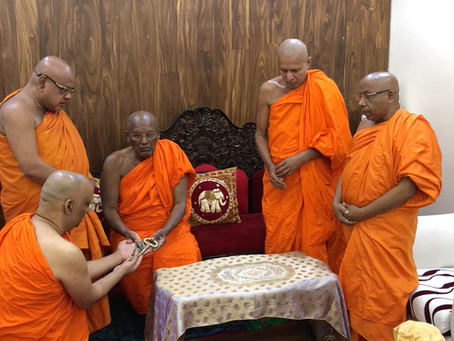 Offering of the Bolgoda Land