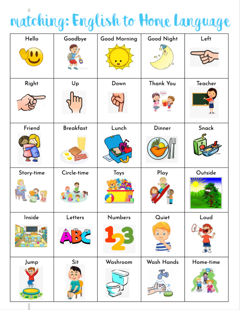 Matching sheet