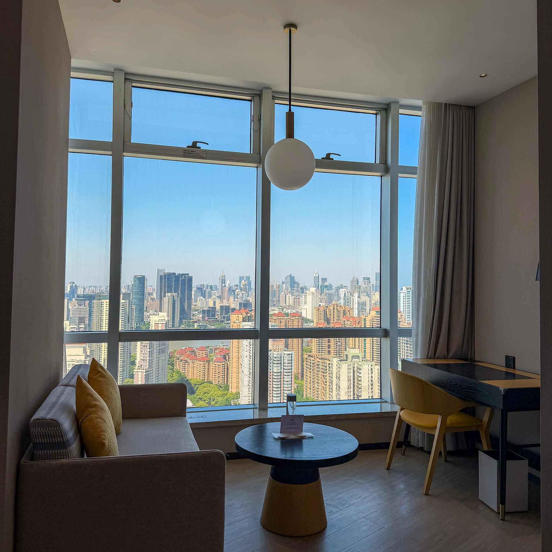 Hilton Garden Inn Shanghai Lujiazui