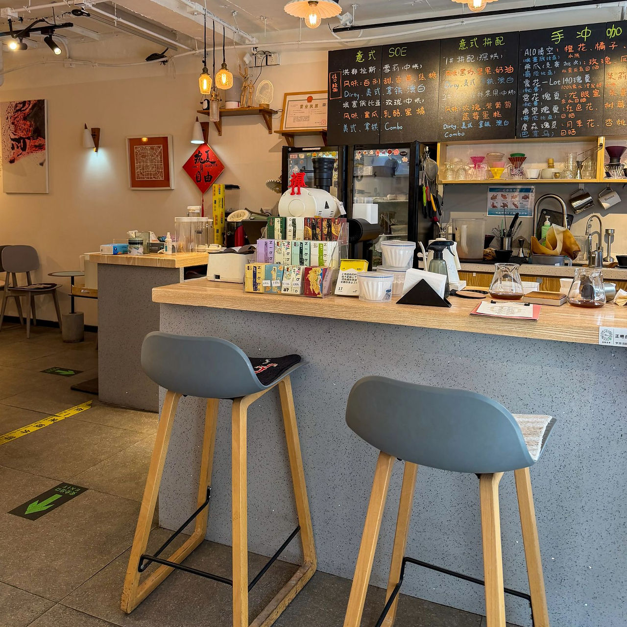 1/4 (One Quarter) Coffee Lab Interior