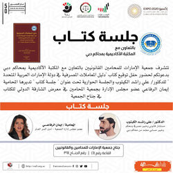 WhatsApp Image 2021-11-07 at 11.45.03