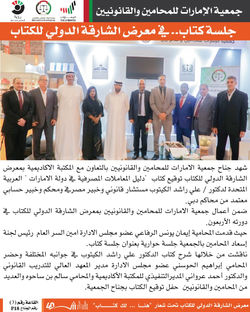 WhatsApp Image 2021-11-07 at 11.45.08