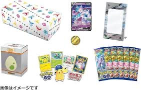 Thumbnail: Japanese Pokémon Go Mewtwo Special Set Box