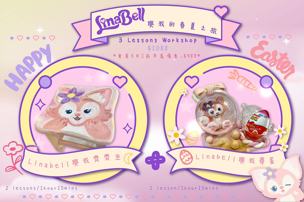 331253044_502559598723788_298127585227483164_n