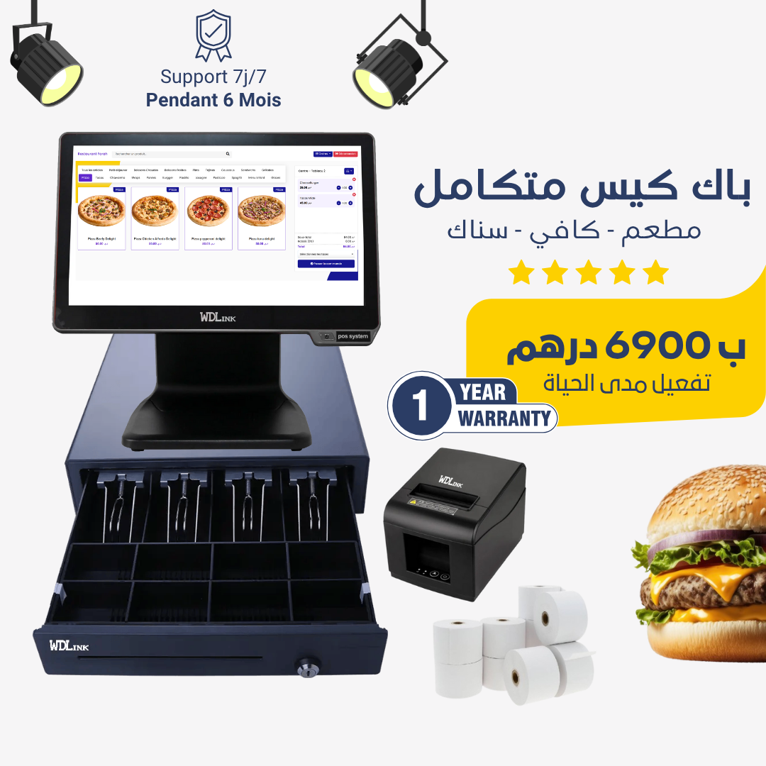 Pack  WD980 i3 64GB SSD Black