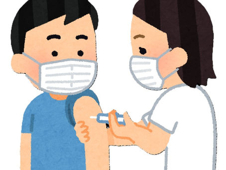 ワクチンを接種された方へ