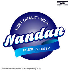 Nandan Mill Logo  Design -(SMC)
