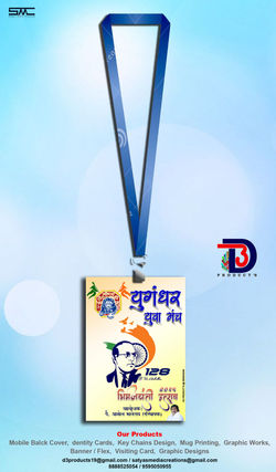 YYM ID Card