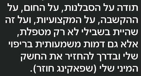 WhatsApp Image 2025-09-08 at 17.38.42.jpeg
