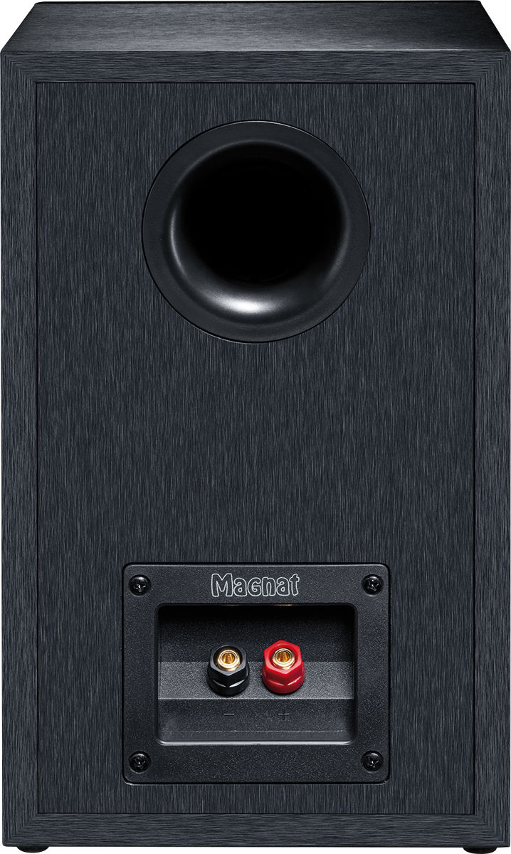 Thumbnail: Magnat Monitor Reference 2A