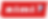 Rimi logo