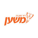 לוגו דיור מוגן משען
