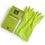 Thumbnail: Natural Latex Rubber Gloves