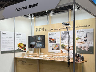 Ecoinno at Wellness Food Japan 2025
