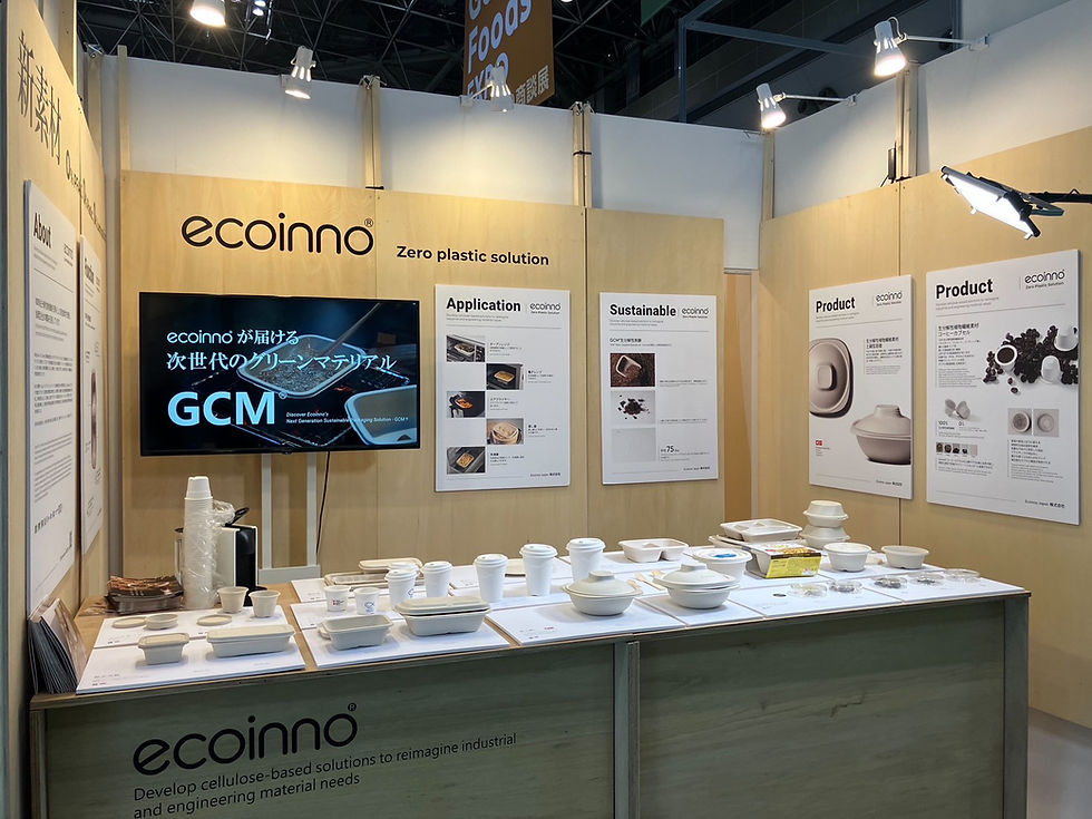 Ecoinno at CAFE & RESTAURANT JAPAN 2025