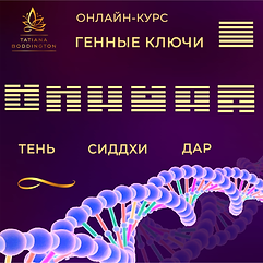 КЛЮЧИ для сайта.png