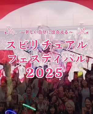 Screenshot 2025-08-04 at 2.55_edited.jpg