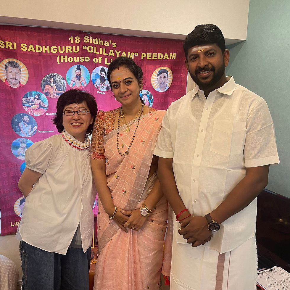 Nadi Reader Tamil and Bavani