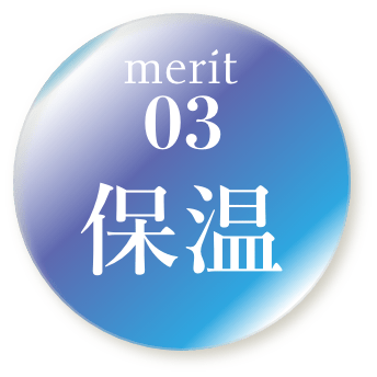 merit-number_03.png