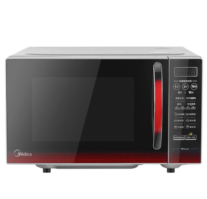 Thumbnail: microwave oven Home use M1-L202B intelligent multi functional home use mini Falt