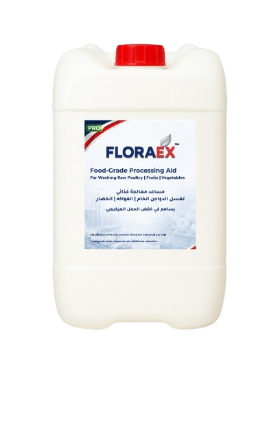 FLORAEX Food-Grade Processing Aid
