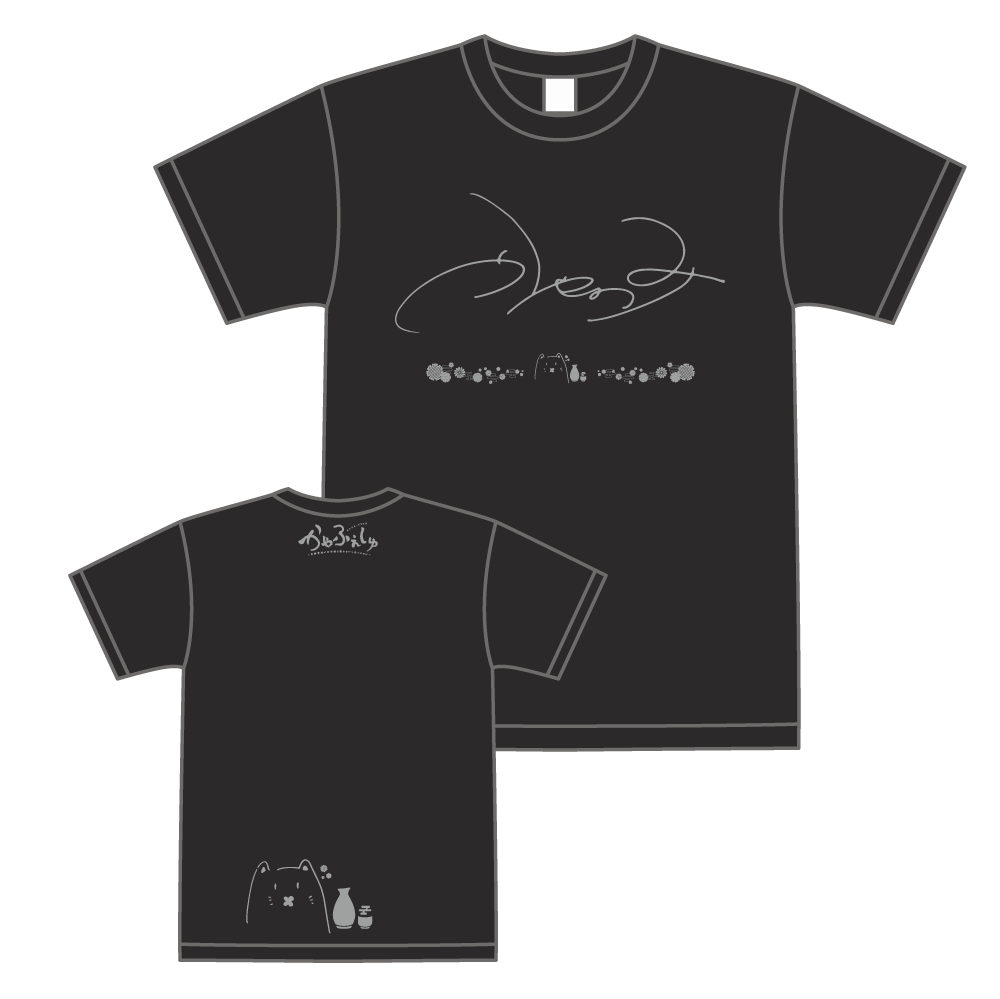 tshirt_data.gif