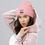 Thumbnail:  i  have a dream Cuffed Beanie