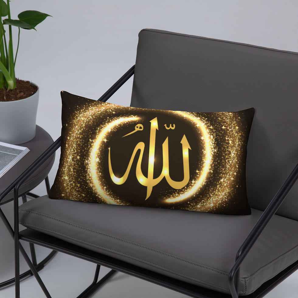 Thumbnail: Islamic Pillow