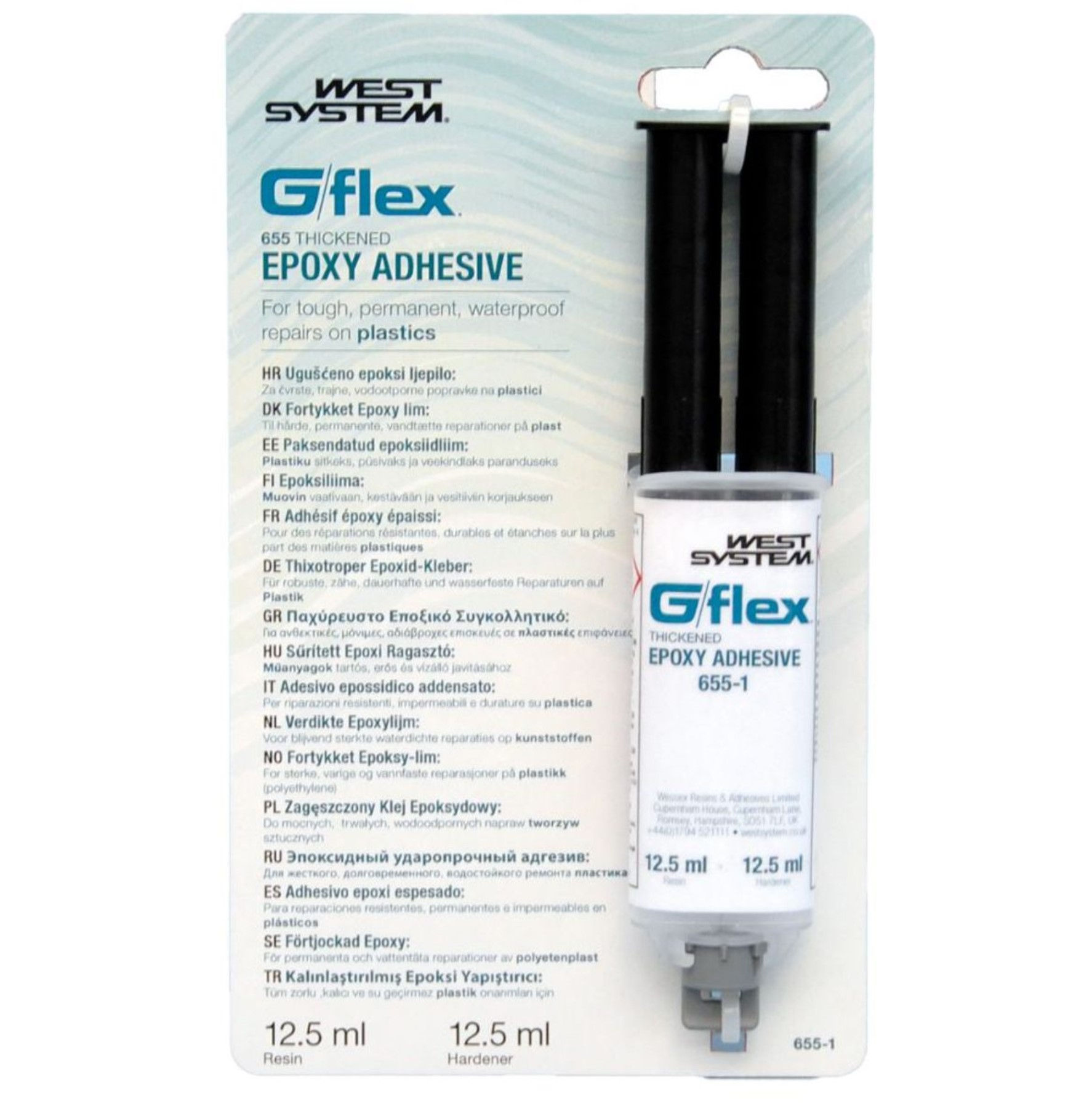 West System Epoxy Adhesive 25ml Syringe Pack