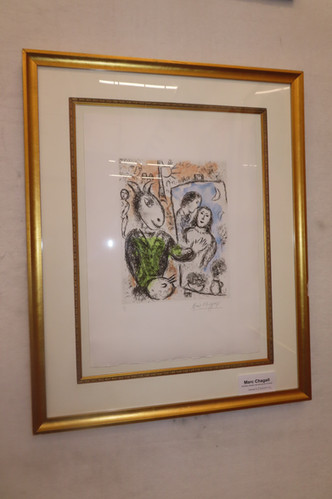 子犬 Marc Chagall 抽象画 金色フレーム 子犬 Marc Chagall 抽象画 金色フレーム
