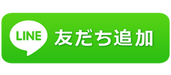 PCトラブル・PC修理24時間対応中｜千葉市