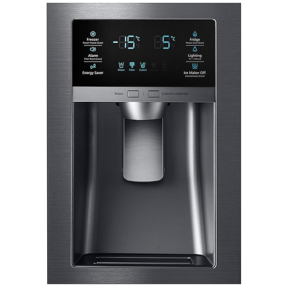 Thumbnail: Samsung RF25HMIDBSG - RF25HMIDBSG/AA French Door Refrigerator, 33 inch Width.