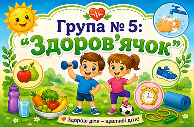 5.png