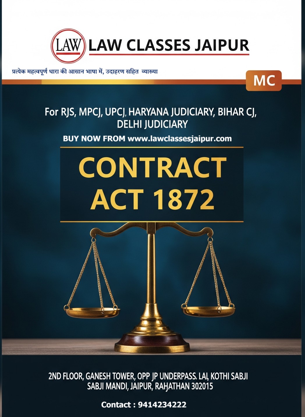 Indian Contract Act 1872