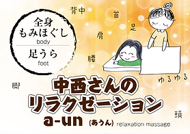 スクリーンショット 2025-02-01 10.23.44.png