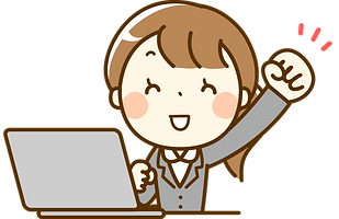 業務終了.png