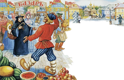 i_018_edited.png