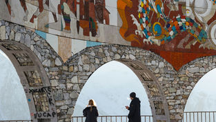 Замена свидетельство о рождении СССР в Грузии