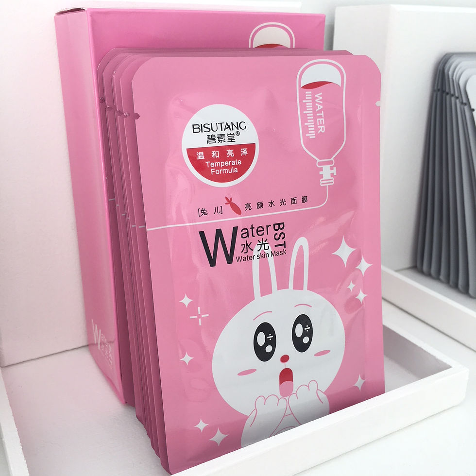 Miniatura: Brightening Water Mask